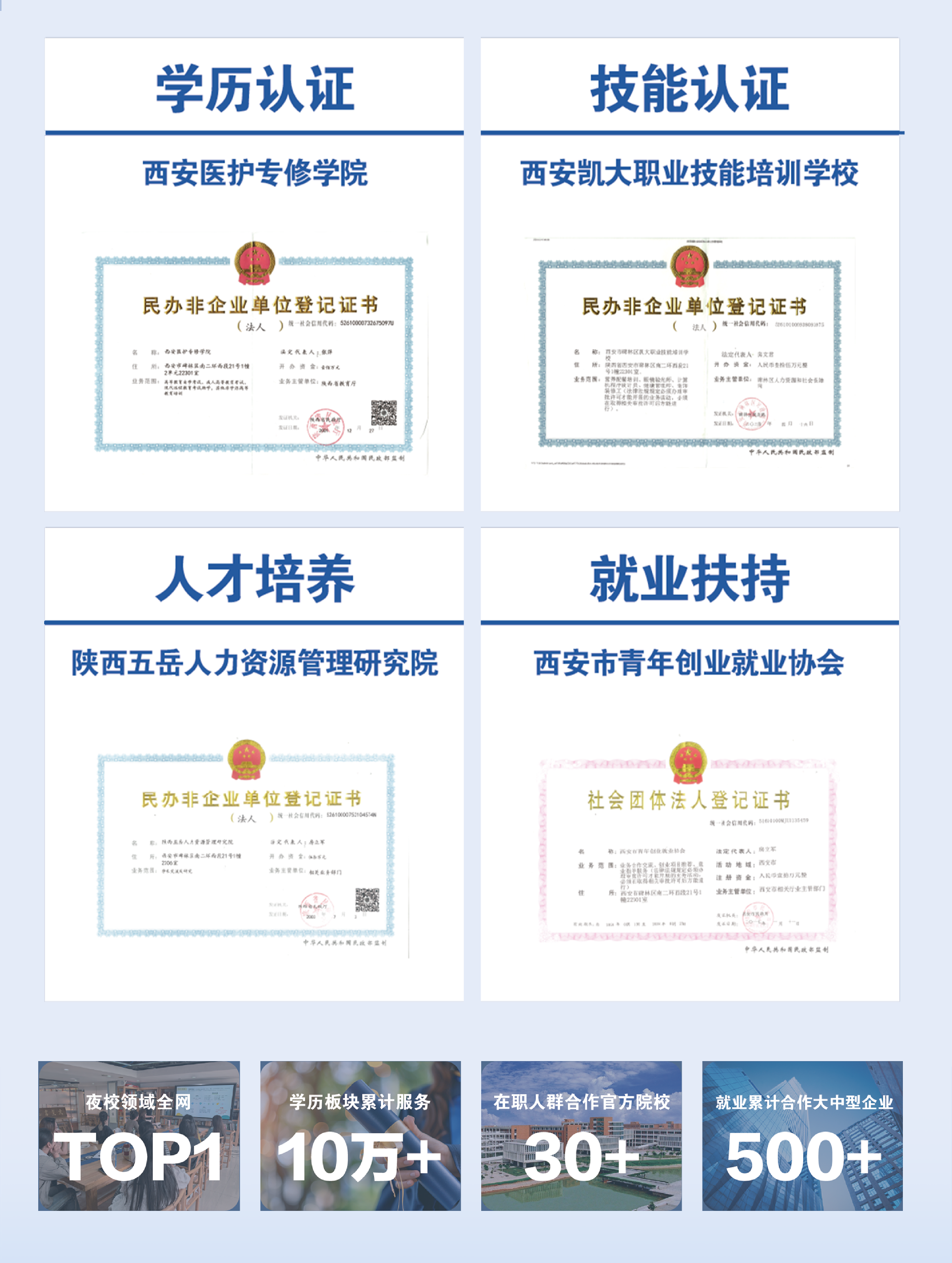 2.png